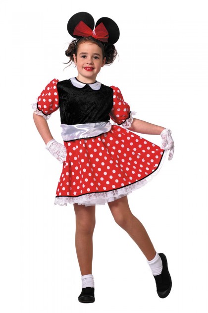 Minnie modern